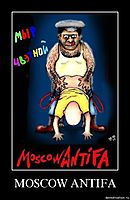 MOSCOW ANTIFA 