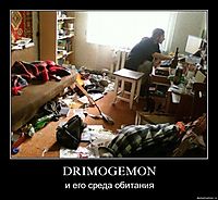 DRIMOGEMON и его среда обитания