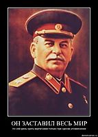 ОН ЗАСТАВИЛ ВЕСЬ МИР по сей день срать кирпичами только при одном упоминании