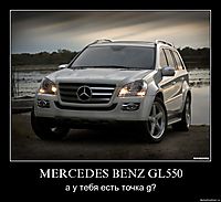 MERCEDES BENZ GL550