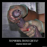 ХОЧЕШЬ ПОХУДЕТЬ? спроси меня как!