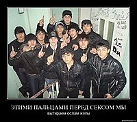 ЭТИМИ ПАЛЬЦАМИ ПЕРЕД СЕКСОМ МЫ вытираем ослам жопы
