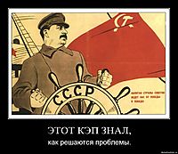 ЭТОТ КЭП ЗНАЛ, как решаются проблемы.