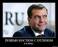 ПОШЬЮ КОСТЮМ С ОТЛИВОМ и в ялту...