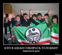 КТО В АШАН СОБИРАТЬ ТЕЛЕЖКИ? поднимите руки