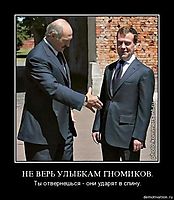 НЕ ВЕРЬ УЛЫБКАМ ГНОМИКОВ. Ты отвернешься - они ударят в спину.
