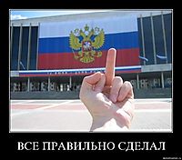ВСЕ ПРАВИЛЬНО СДЕЛАЛ 