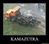 KAMAZUTRA 