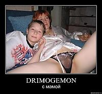 DRIMOGEMON c мамой