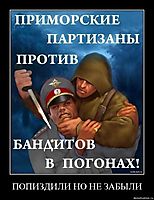 ПОПИЗДИЛИ НО НЕ ЗАБЫЛИ 