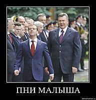 ПНИ МАЛЫША 