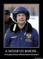 А МЕНЯ НЕ ВЗЯЛИ... но в другой раз обязательно возьмут!