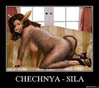 CHECHNYA - SILA 