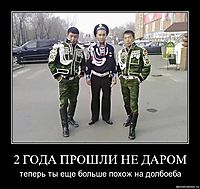 2 ГОДА ПРОШЛИ НЕ ДАРОМ теперь ты еще больше похож на долбоеба