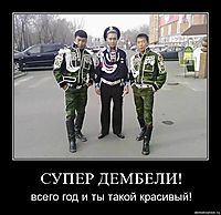 СУПЕР ДЕМБЕЛИ! всего год и ты такой красивый!