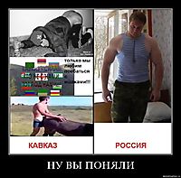 НУ ВЫ ПОНЯЛИ 