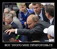 ВОТ ЭТОГО МНЕ ПРИГОТОВЬТЕ 