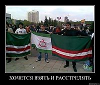 ХОЧЕТСЯ ВЗЯТЬ И РАССТРЕЛЯТЬ 