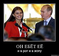 ОН ЕБЁТ ЕЁ и в рот и в жопу
