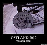 OSTLAND 2012 moskau-stadt