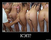 КЭП? 