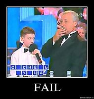 FAIL 