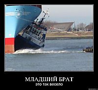 МЛАДШИЙ БРАТ это так весело
