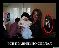 ВСЁ ПРАВИЛЬНО СДЕЛАЛ 