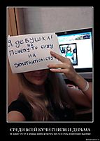 СРЕДИ ВСЕЙ КУЧИ ГНИЛЯ И ДЕРЬМА не думал, что тут и вправду можно встретить кого-то со столь искренними мыслями