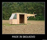 MADE IN SKOLKOVO 