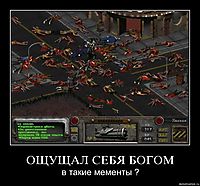 ОЩУЩАЛ СЕБЯ БОГОМ в такие мементы ?
