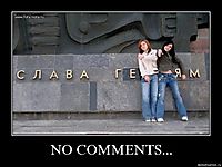 NO COMMENTS... 