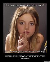 МЕЧТА НИЩЕБРОДА ТАК КАК ЕМУ НЕ дают телки