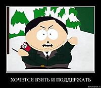 ХОЧЕТСЯ ВЗЯТЬ И ПОДДЕРЖАТЬ 