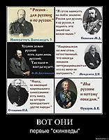 ВОТ ОНИ первые "скинхеды"
