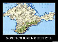 ХОЧЕТСЯ ВЗЯТЬ И ВЕРНУТЬ 