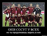 ОНИ СОСУТ У ВСЕХ но ты продолжаешь верить в них