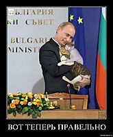ВОТ ТЕПЕРЬ ПРАВЕЛЬНО 