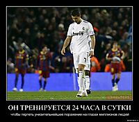 ОН ТРЕНИРУЕТСЯ 24 ЧАСА В СУТКИ