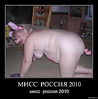 МИСС  РОССИЯ 2010 мисс  россия 2010