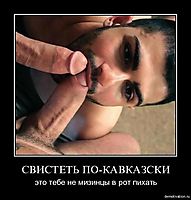 СВИСТЕТЬ ПО-КАВКАЗСКИ это тебе не мизинцы в рот пихать