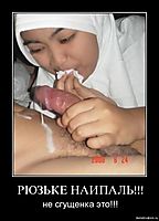 РЮЗЬКЕ НАИПАЛЬ!!! не сгущенка это!!!