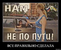 ВСЕ ПРАВИЛЬНО СДЕЛАЛА 