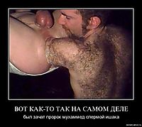 ВОТ КАК-ТО ТАК НА САМОМ ДЕЛЕ