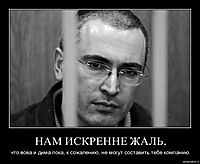 НАМ ИСКРЕННЕ ЖАЛЬ, что вова и дима пока, к сожалению, не могут составить тебе компанию.