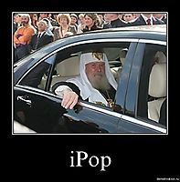 iPop 