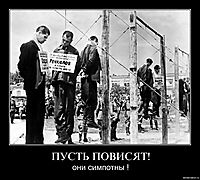 ПУСТЬ ПОВИСЯТ! они симпотны !