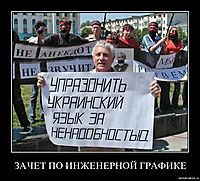 ЗАЧЕТ ПО ИНЖЕНЕРНОЙ ГРАФИКЕ 
