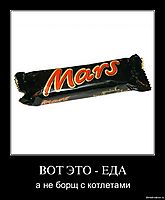 ВОТ ЭТО - ЕДА а не борщ с котлетами
