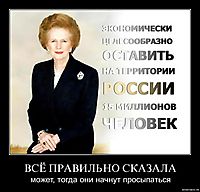 ВСЁ ПРАВИЛЬНО СКАЗАЛА может, тогда они начнут просыпаться